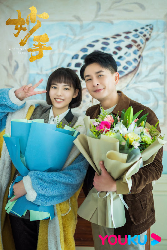 Wonderful Hand China Web Drama